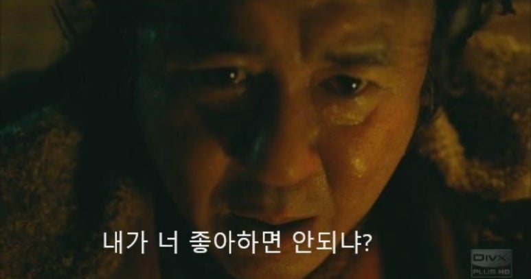 딩깅프렌즈 이미지