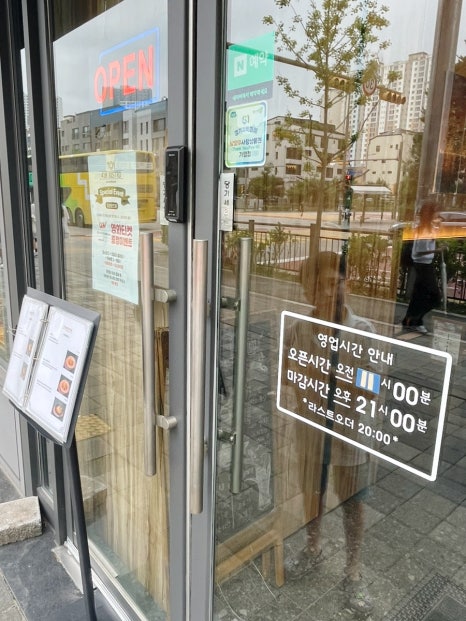 비스트로101(Bistro101) 이미지