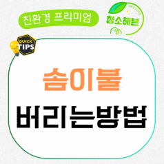 메인이미지1