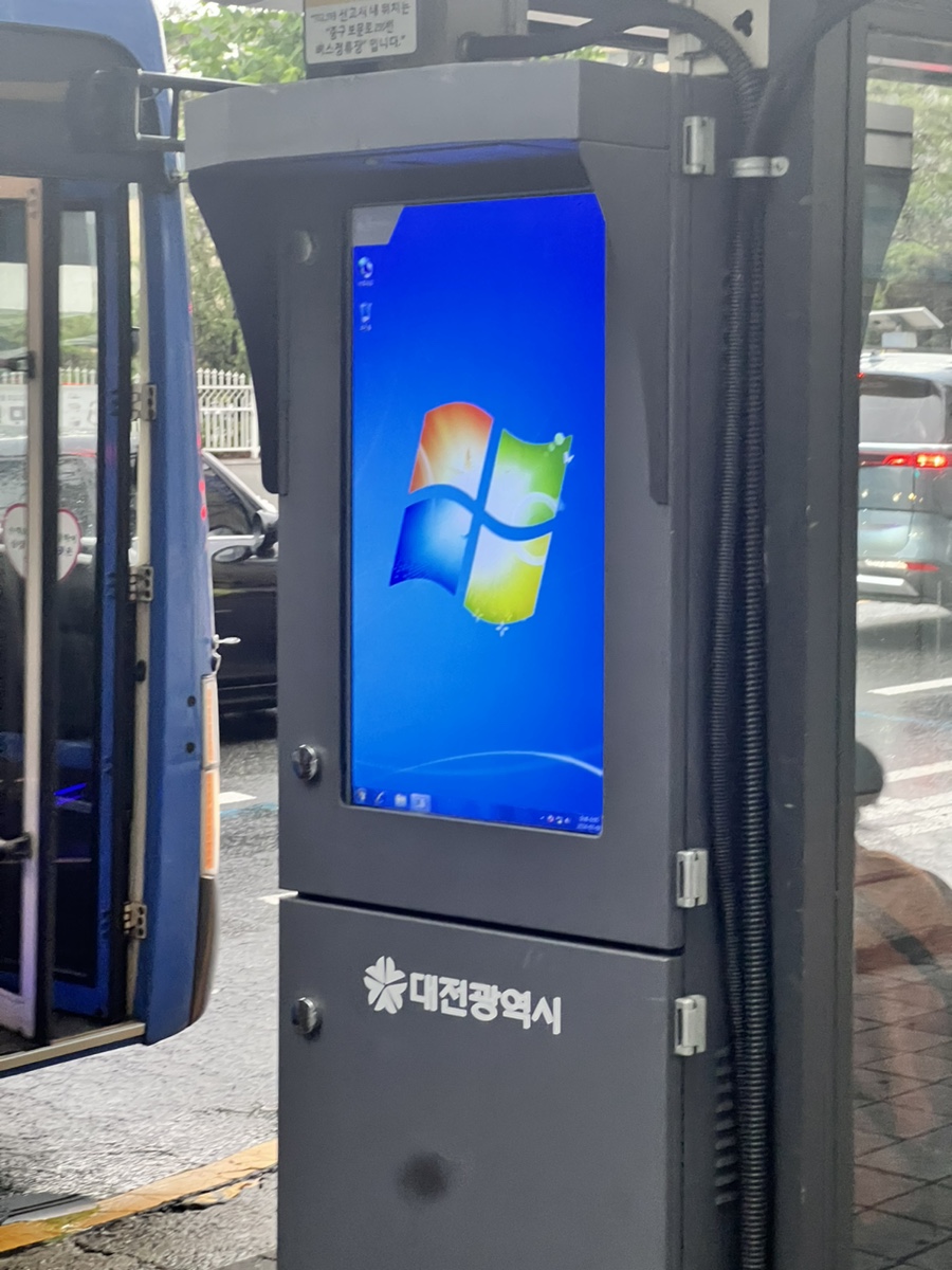 공주칼국수쭈꾸미구이서대전점 이미지