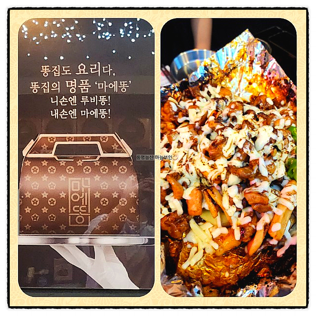 한빛농산 이미지