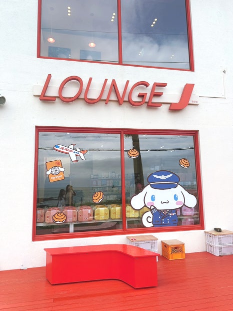 제이샵JShop 이미지