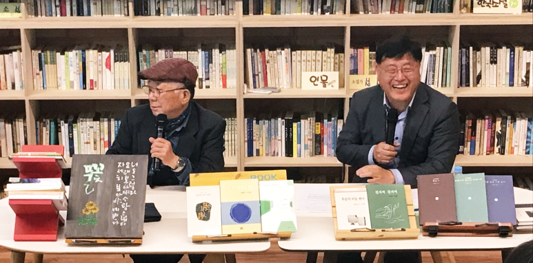 토크&향기마을 이미지