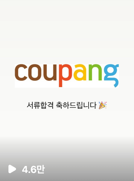 팔로우컨설팅 이미지