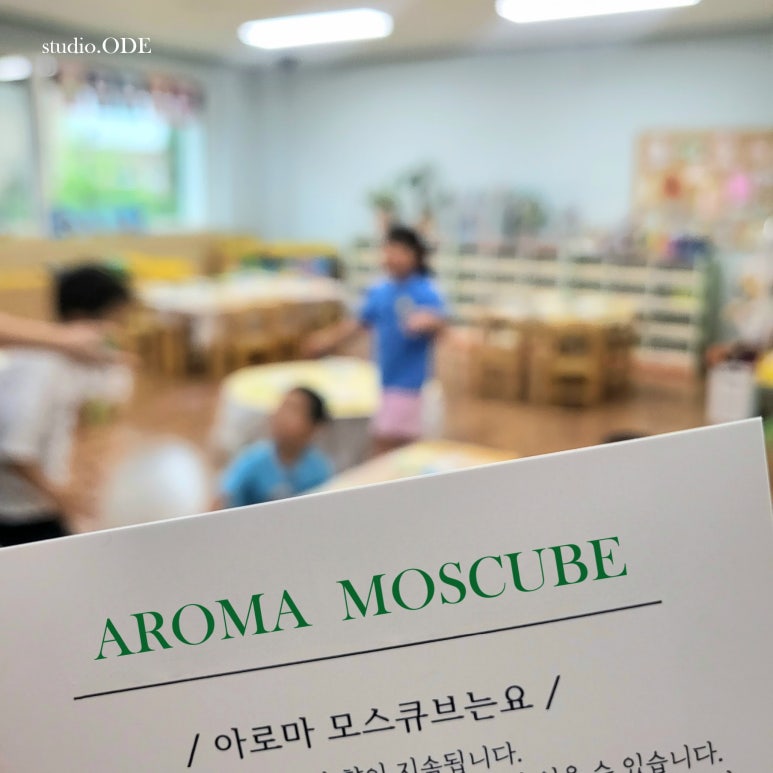 참샘유치원 이미지
