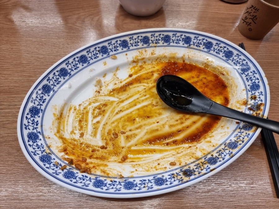 보배반점 거제고현점 이미지