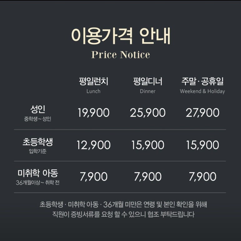 애슐리퀸즈더타운몰 이미지