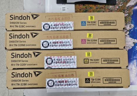 토탈OA 이미지