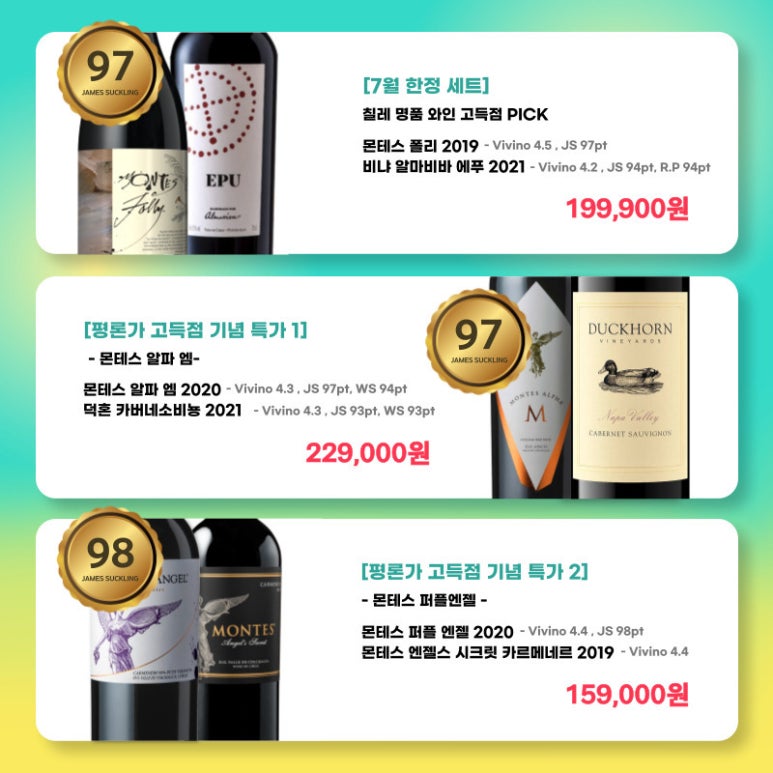 나라셀라청담점 이미지