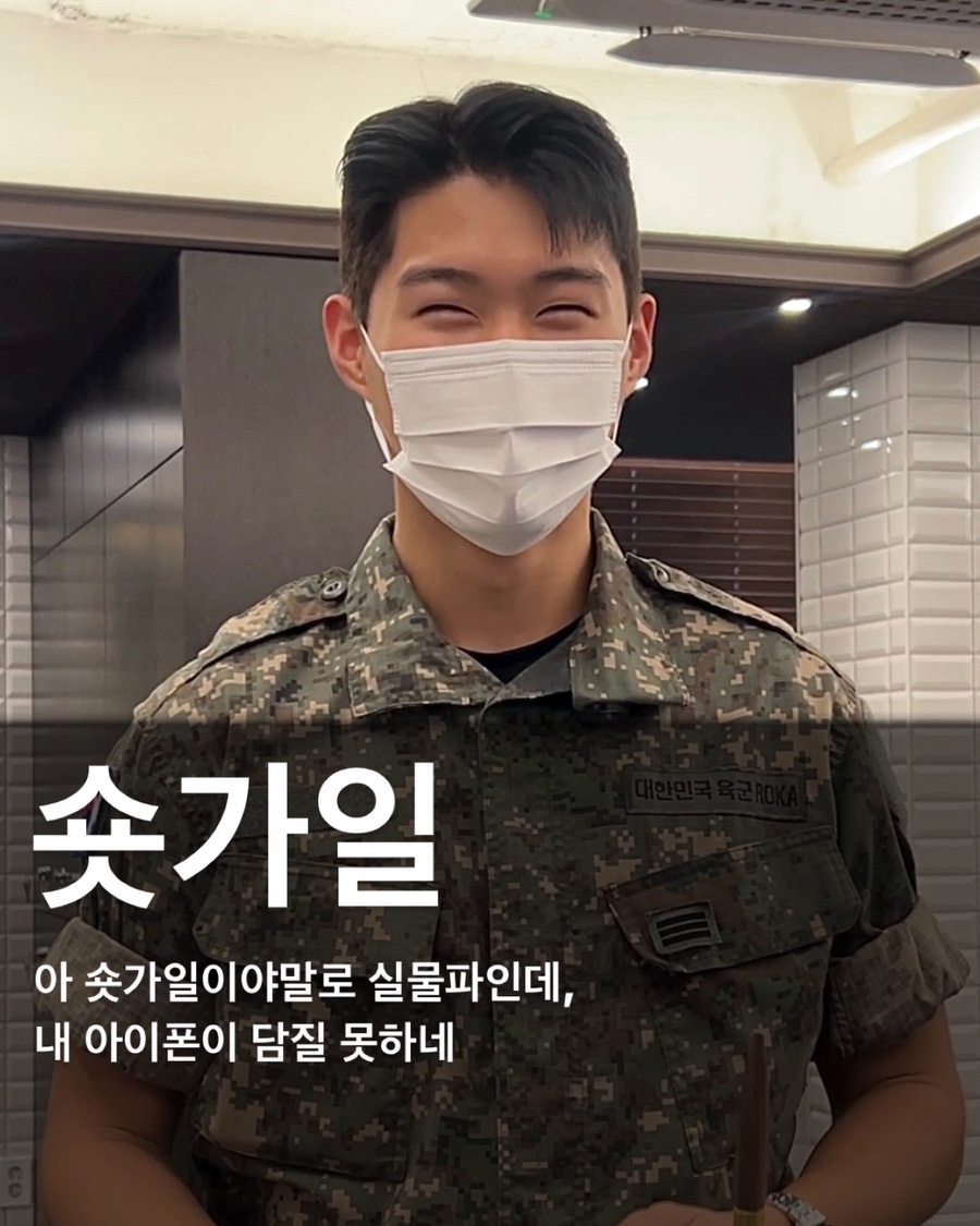 맨드살롱 혜화점 이미지