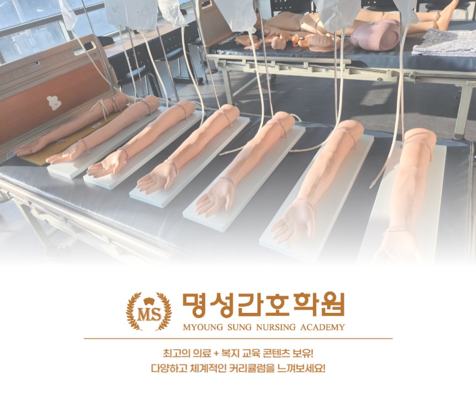 씨엔엘파트너스 이미지