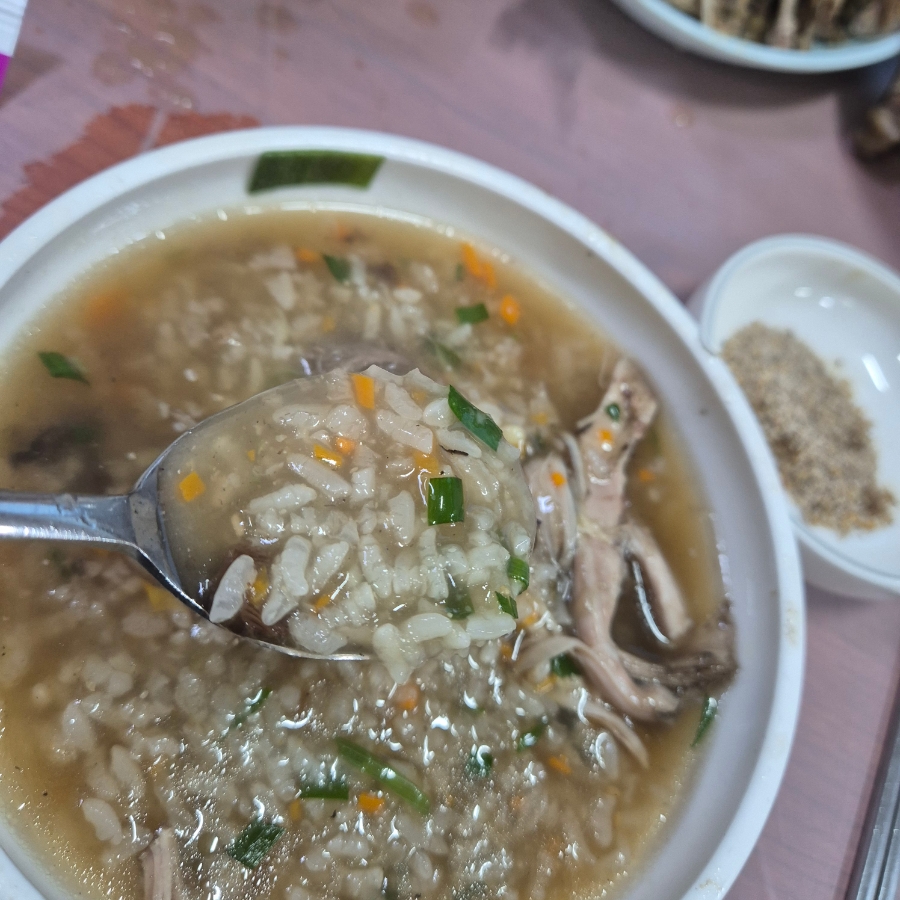 영양산마을 이미지