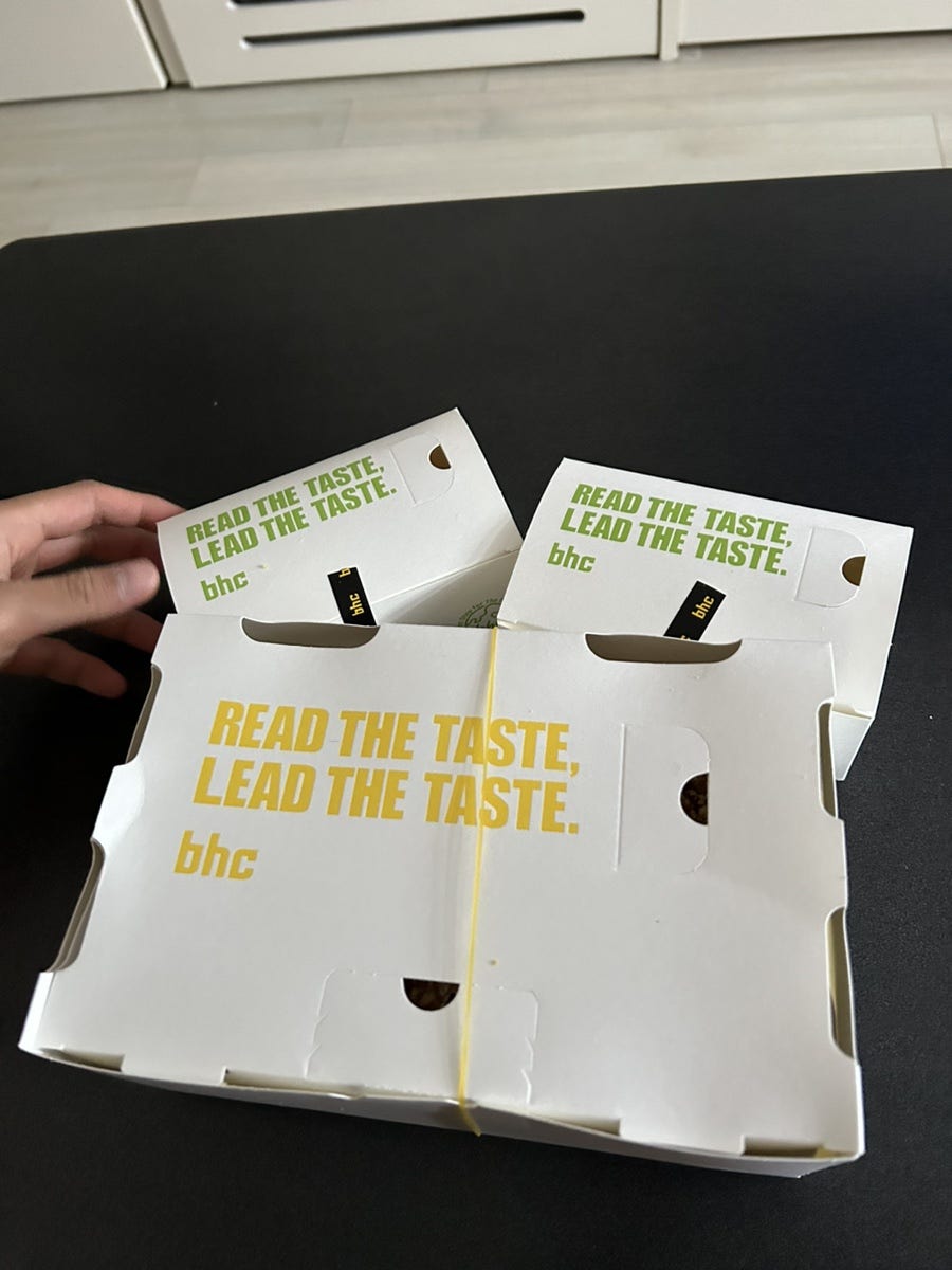 BHC이충점 이미지