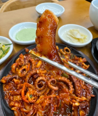 동아낙지마당 이미지