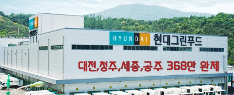 현대그린푸드 동탄센터 이미지