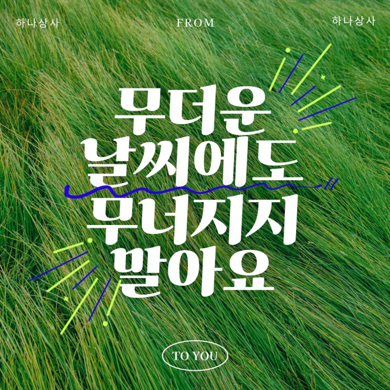 속초에어컨 이미지