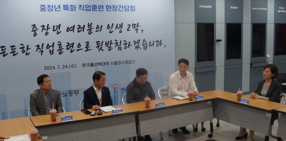 정수개발 이미지