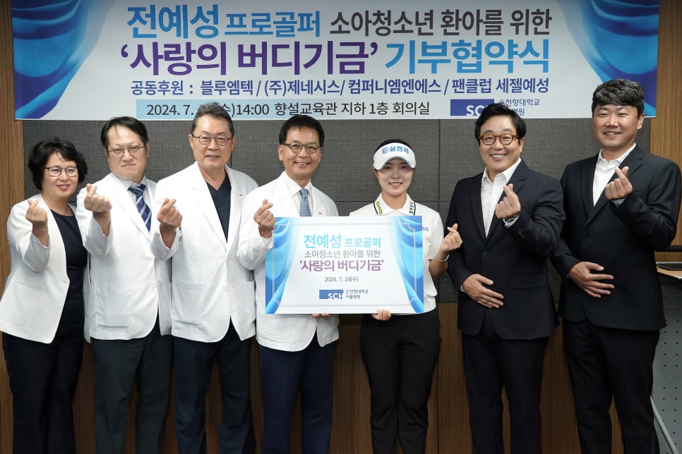 엠엔에스컴퍼니 이미지