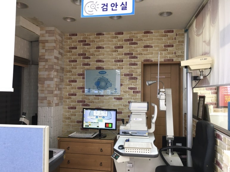 베스킨라빈스반여점 이미지