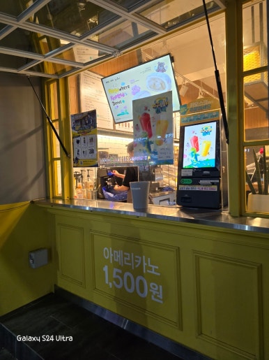 메가MGC커피 광주염주점 이미지