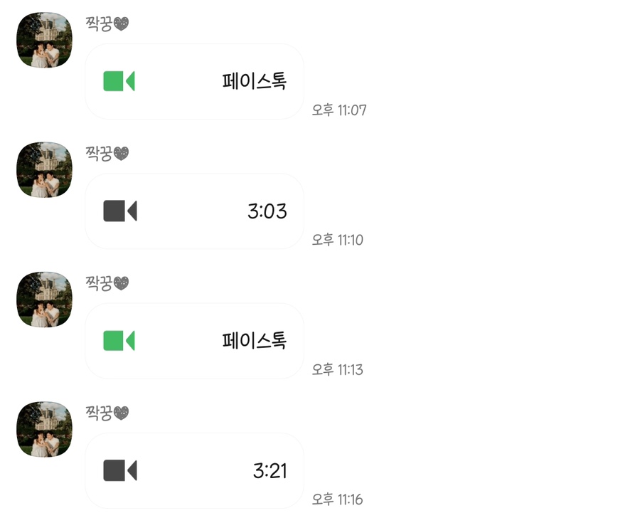 (주)임박사 이미지