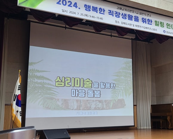 인(iN) 이미지