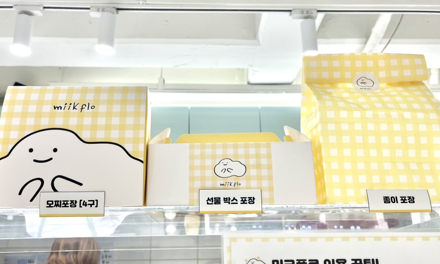 미크플로 홍대점 이미지