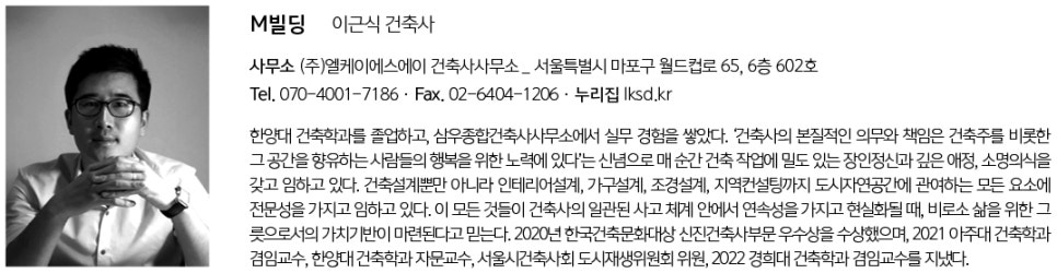 주성엠이씨기술사사무소 이미지