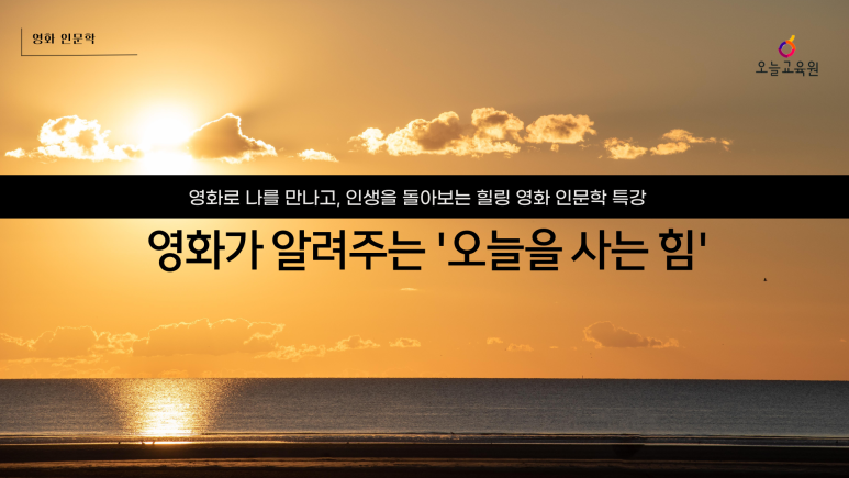 행복을주는행정사 이미지