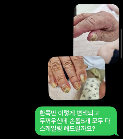 고양누리요양원 이미지