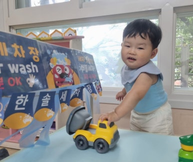 한솔세차장 이미지