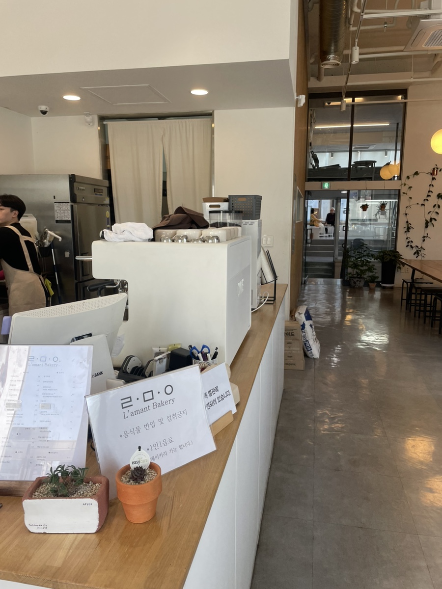 라망베이커리 이미지