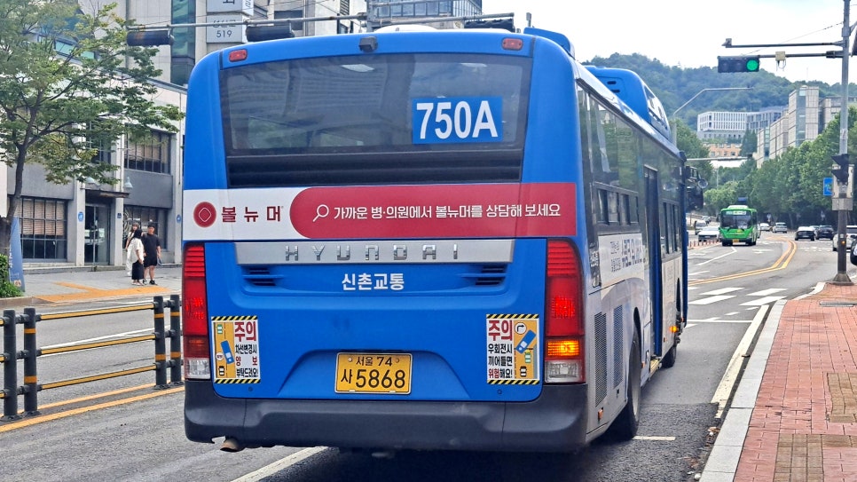 후문슈퍼 이미지