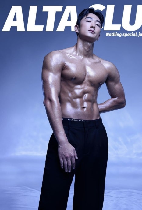 알로하탠 이미지