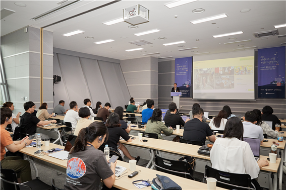 재단법인 울산문화관광재단 이미지