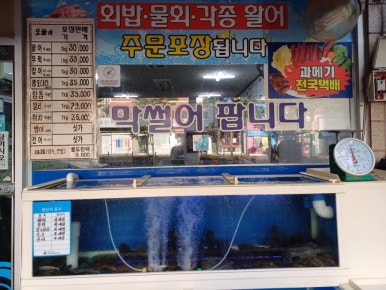 부영회센타 이미지