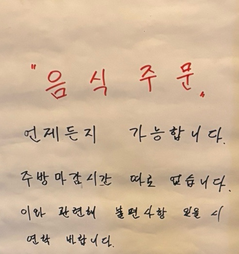 라이킷PC 이미지