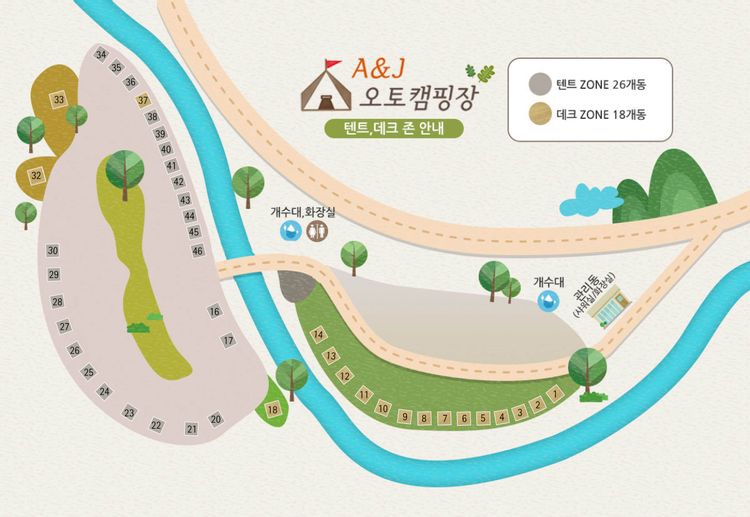 A&J오토캠핑장 이미지