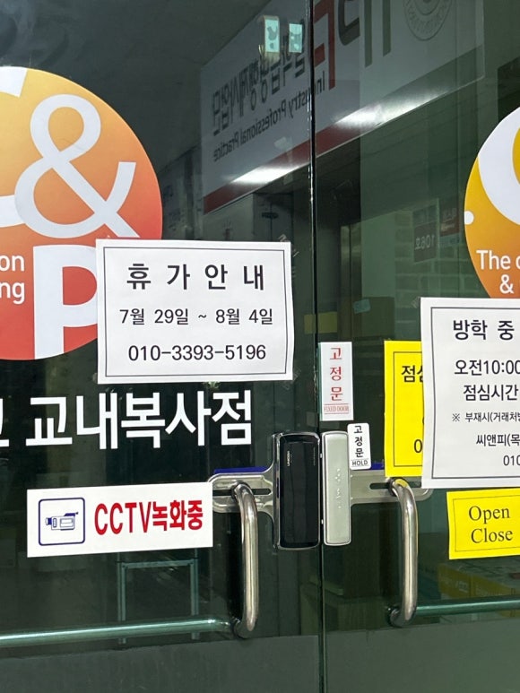 카피존 이미지
