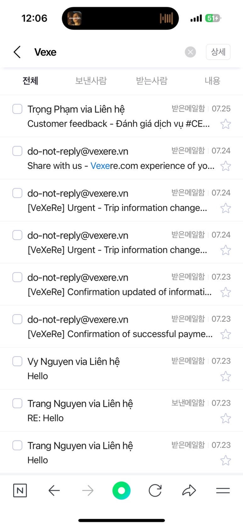 시카고커피 이미지