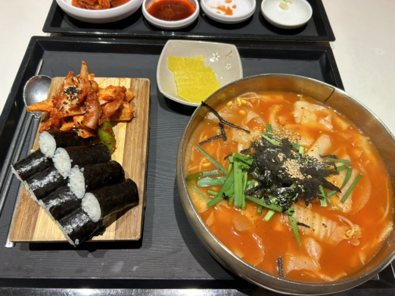 광복수제비 이미지