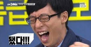 이덕분추어탕 이미지