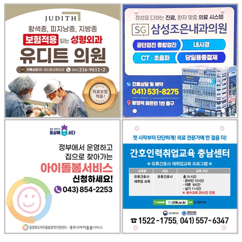 드림애드컴 이미지
