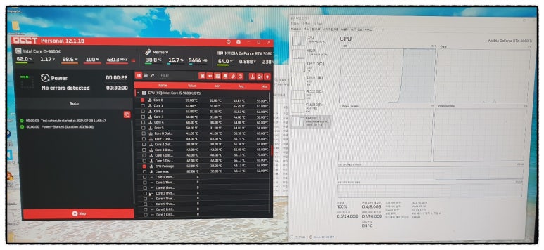 휴먼서플라이 이미지