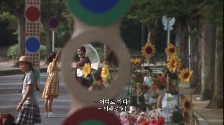 텐니스 이미지