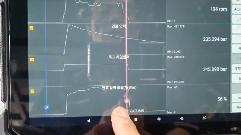 운산자동차 이미지