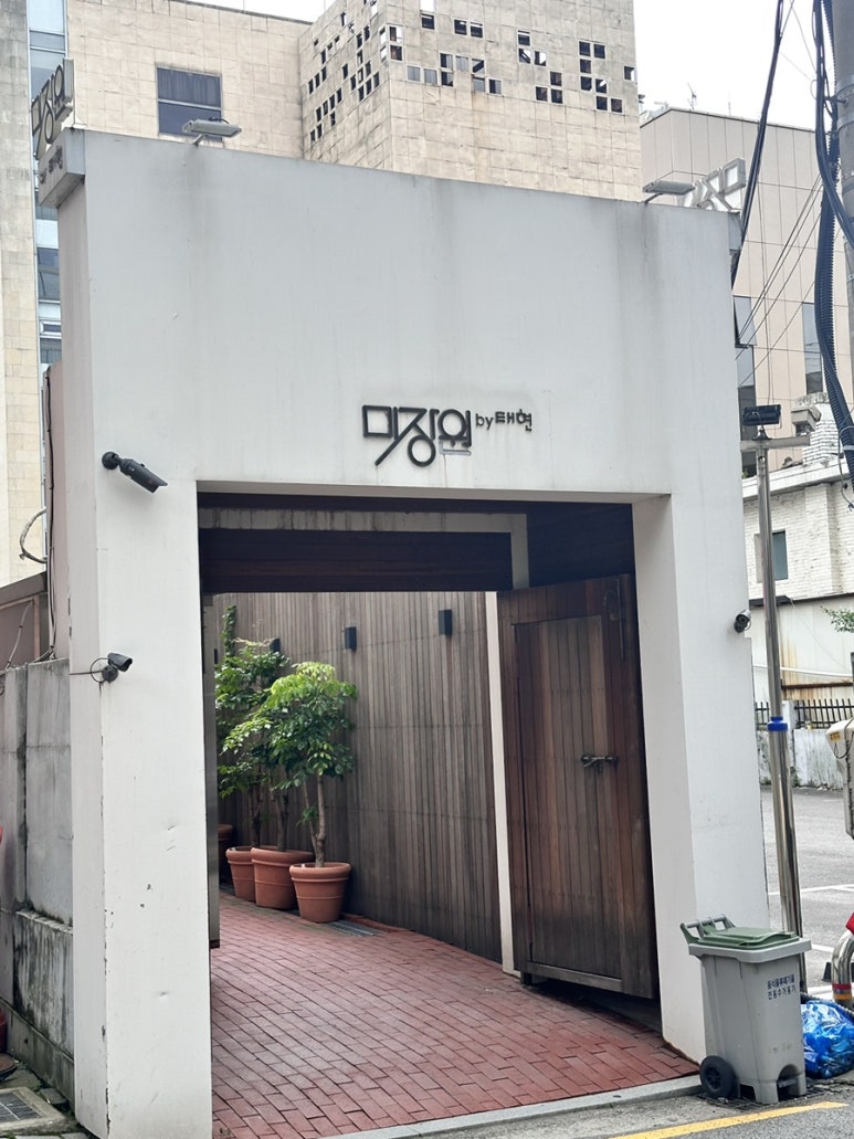 럭키헤어샵 이미지