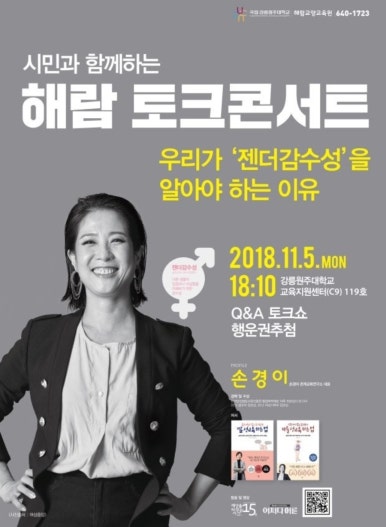 해람 이미지