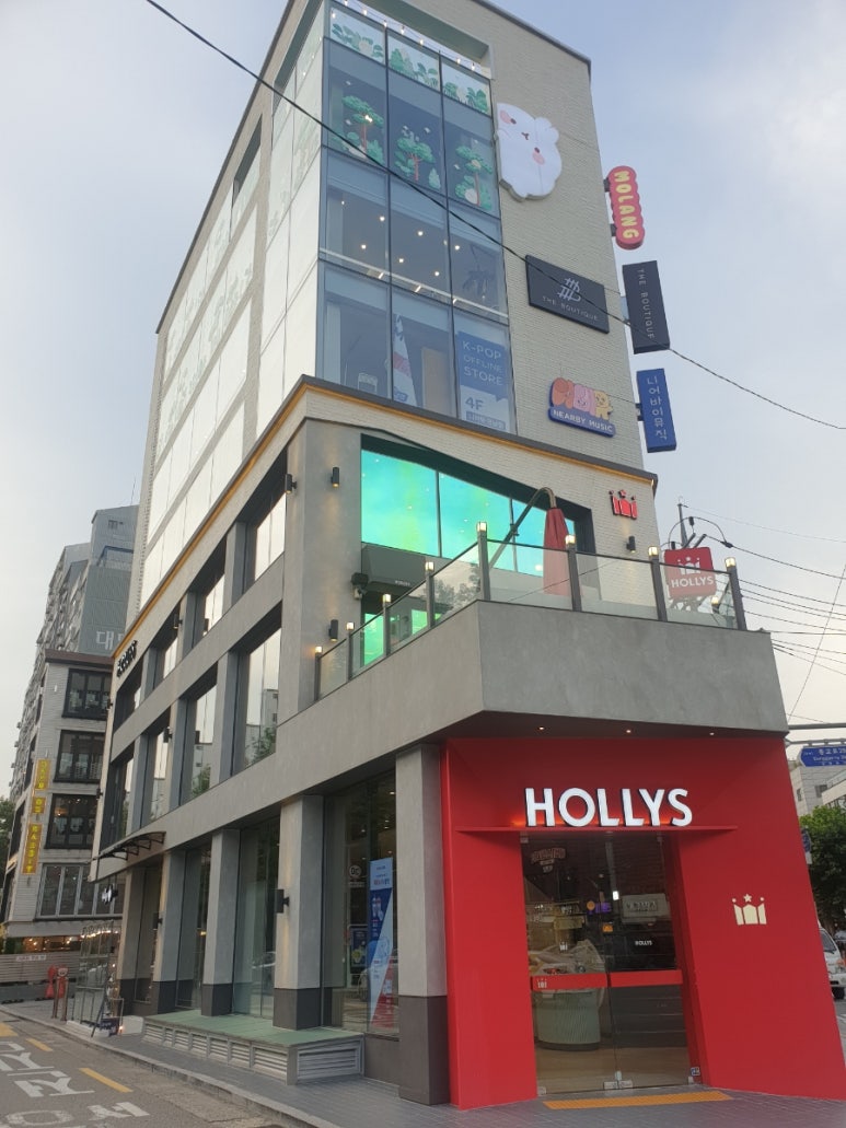 할리스 연트럴파크점 이미지