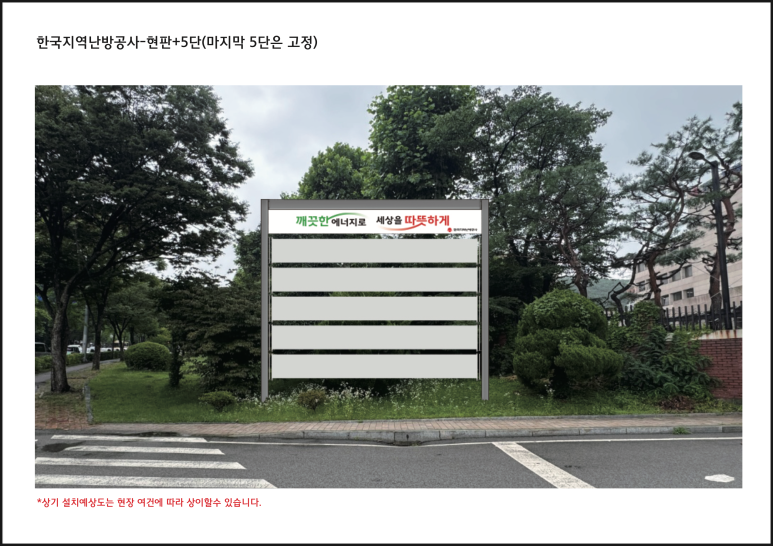 (주)한국애드컴 이미지
